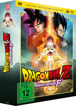 Film: Dragonball Z - Resurrection F (+ DVD) (+ BR3D)