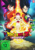 Film: Dragonball Z - Resurrection F