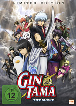 Film: Gintama - The Movie 1 [LE]