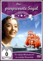 Film: Das purpurrote Segel