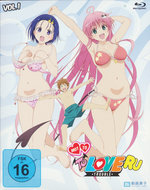 Film: Motto To Love Ru: Trouble - Vol.1