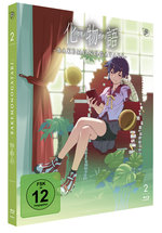 Film: Bakemonogatari Vol. 2