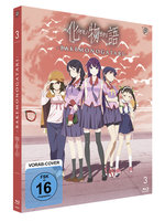 Film: Bakemonogatari 3