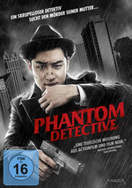 Film: Phantom Detective