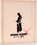 Film: Rurouni Kenshin - Trilogy [LCE] [3 BRs] (+ DVD)