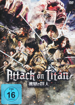 Film: Attack on Titan - Film 1