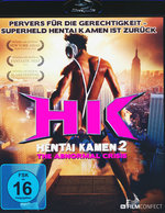 Film: Hentai Kamen 2 - The Abnormal Crisis