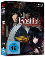 Film: Basilisk/Ep. 01-24 - Gesamtausgabe [4 BRs]