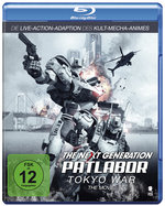 Film: The Next Generation: Patlabor - Tokyo War