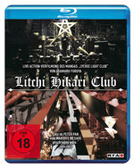 Film: Litchi Hikari Club