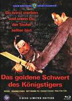 Film: Das goldene Schwert des Königstigers [LE]
