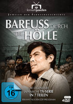 Film: Barfuss durch die Hölle - Kompl. TV-Serie