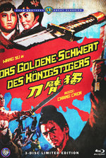 Film: Das goldene Schwert des Königstigers [LE]