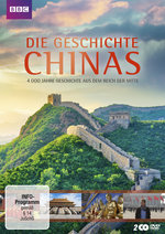 Film: Die Geschichte Chinas [2 DVDs]