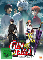 Film: Gintama - The Movie 2 [LE]