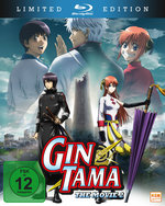 Film: Gintama - The Movie 2 [LE]