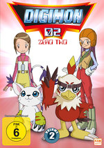 Film: Digimon Adventure - Staffel 2/Vol. 2 [3 DVDs]