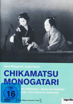 Film: Chikamatsu Monogatari (OmU)