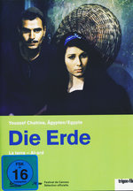 Film: Die Erde - La terre - Al-ard (OmU)