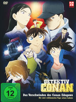Film: Detektiv Conan - Das Verschwinden des Conan...