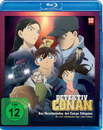 Film: Detektiv Conan - Das Verschwinden des Conan...