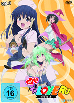 Film: Motto To Love Ru: Trouble - Vol.3
