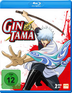 Film: Gintama Box 1 - Episode 1-13 [2 BRs]