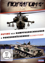 Film: Putins neue Kampfhubschrauber und Panzer...