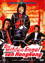 Film: Die wilden Engel von Hongkong [LE] [2 DVDs]