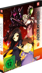 Film: Accel World 4 [2 DVDs]