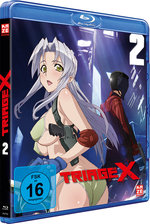 Film: Triage X Vol. 2