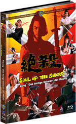 Film: Ti Lung - Das blutige Schwert der Rache (+ DVD)