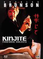 Film: Kinjite - Forbidden Subjects (+ DVD) [LCE]