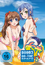 Film: Boobs on the Beach Vol. 2
