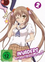 Film: Invaders of the Rokujyoma Vol.2