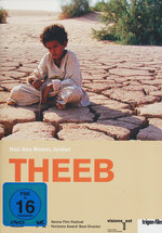 Film: THEEB - Wolf (OmU)