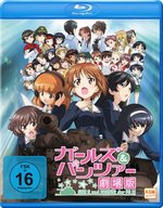 Film: Girls & Panzer - Der Film