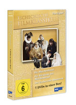 Film: Die Märchenbraut [7 DVDs]