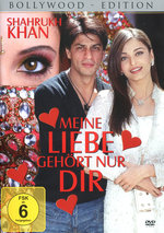 Film: Meine Liebe gehört nur Dir