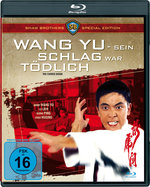 Film: Wang Yu - Sein Schlag war tödlich [SE]
