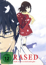 Film: Erased - Vol. 1 / Eps. 01-06 [2 DVDs]