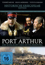 Film: Port Arthur - Die Schlacht der Entscheidung