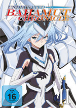 Film: Undefeated Bahamut Chronicles - Vol. 2