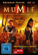 Film: Die Mumie - Das Grabmal des Drachenkaisers