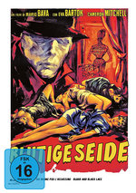 Film: Blutige Seide - Uncut/Mediabook (+ DVD)