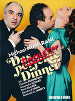 Film: Das perfekte Desaster Dinner [2 DVDs]
