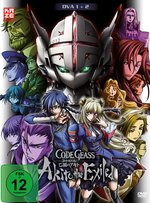 Film: Code Geass: Akito the Exiled - OVA 1+2 [2 DVDs]