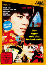 Film: Der Tiger mit der Todeskralle - Asia Line [LE]