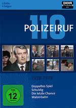Film: Polizeiruf 110 - Box 6 [2 DVDs]