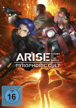 Film: Ghost in the Shell - ARISE: Pyrophoric Cult